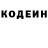 КЕТАМИН VHQ Sherry Ewy