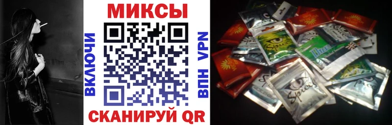 kraken ССЫЛКА  Энгельс  БУТИРАТ вода  что такое наркотик 