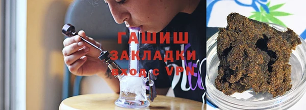 винт Алзамай