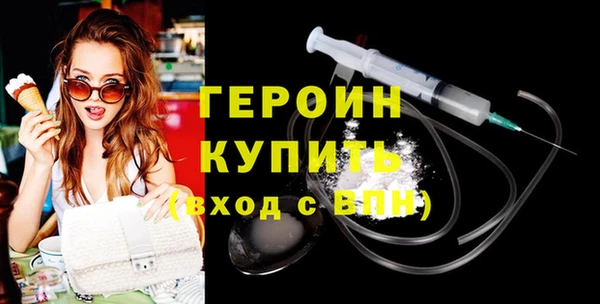 скорость Абдулино