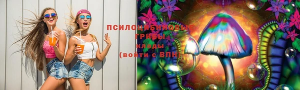 мефедрон Абинск