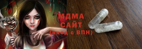 винт Алзамай