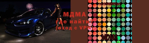 винт Алзамай