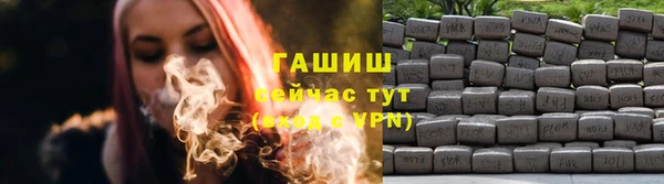 первитин Остров