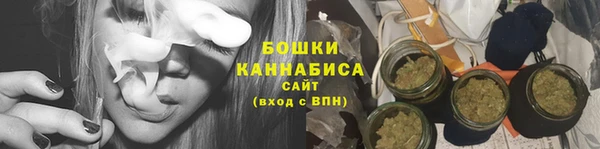 скорость Абдулино