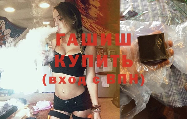 винт Алзамай