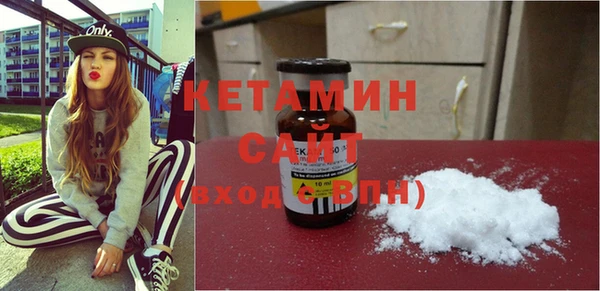 мдпв Осташков