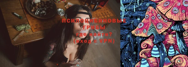 мефедрон Абинск