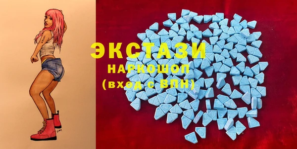 кокаин VHQ Абаза