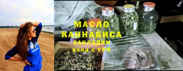 кокаин VHQ Абаза