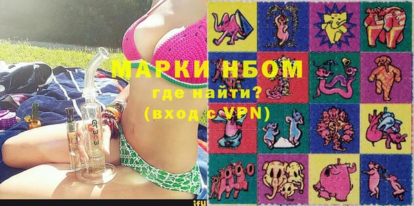 скорость Абдулино