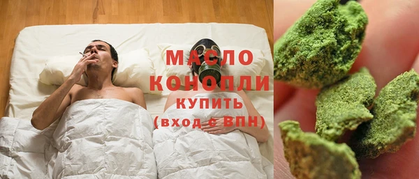 скорость Абдулино