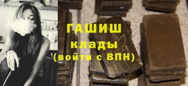 кокаин перу Алексин
