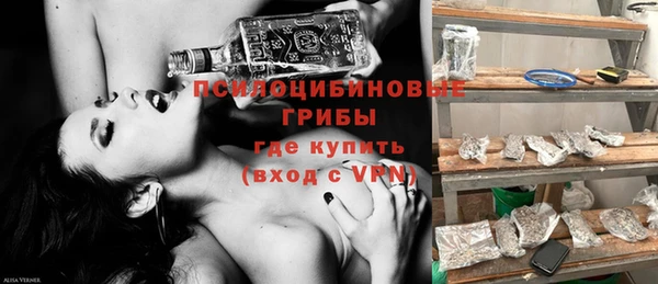 кокаин перу Алексин