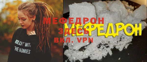 кокаин VHQ Абаза